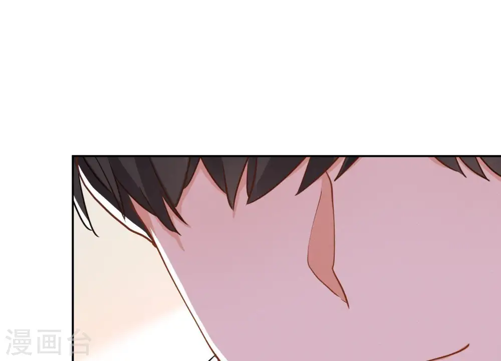 第6话 赘婿逆袭 第22页