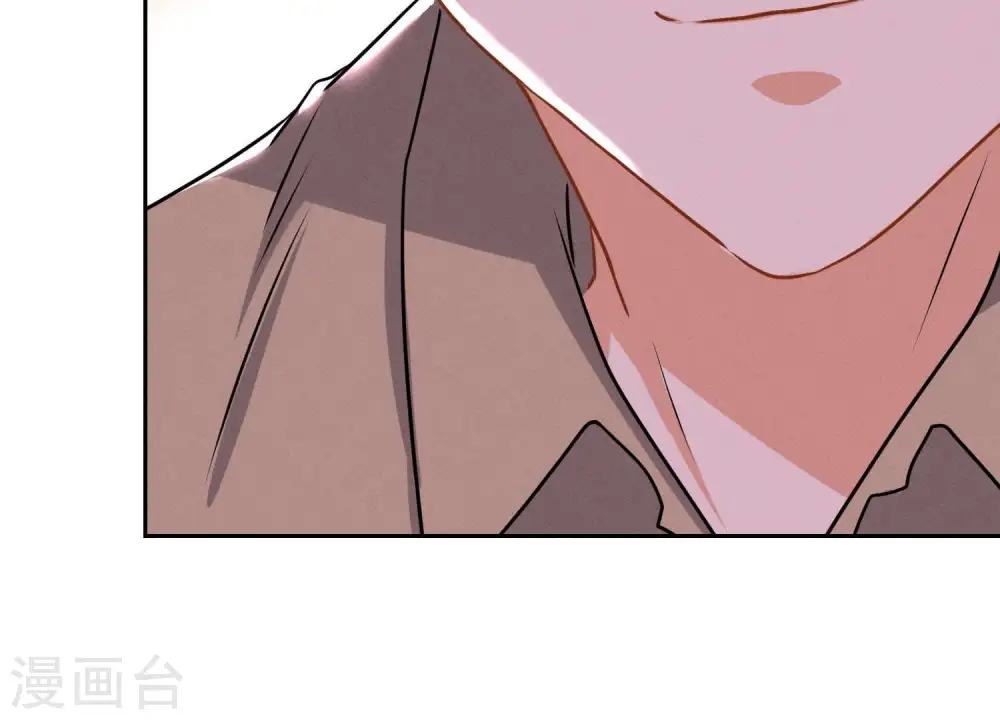 第6话 赘婿逆袭 第23页