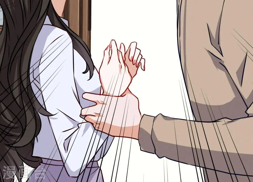 第6话 赘婿逆袭 第29页