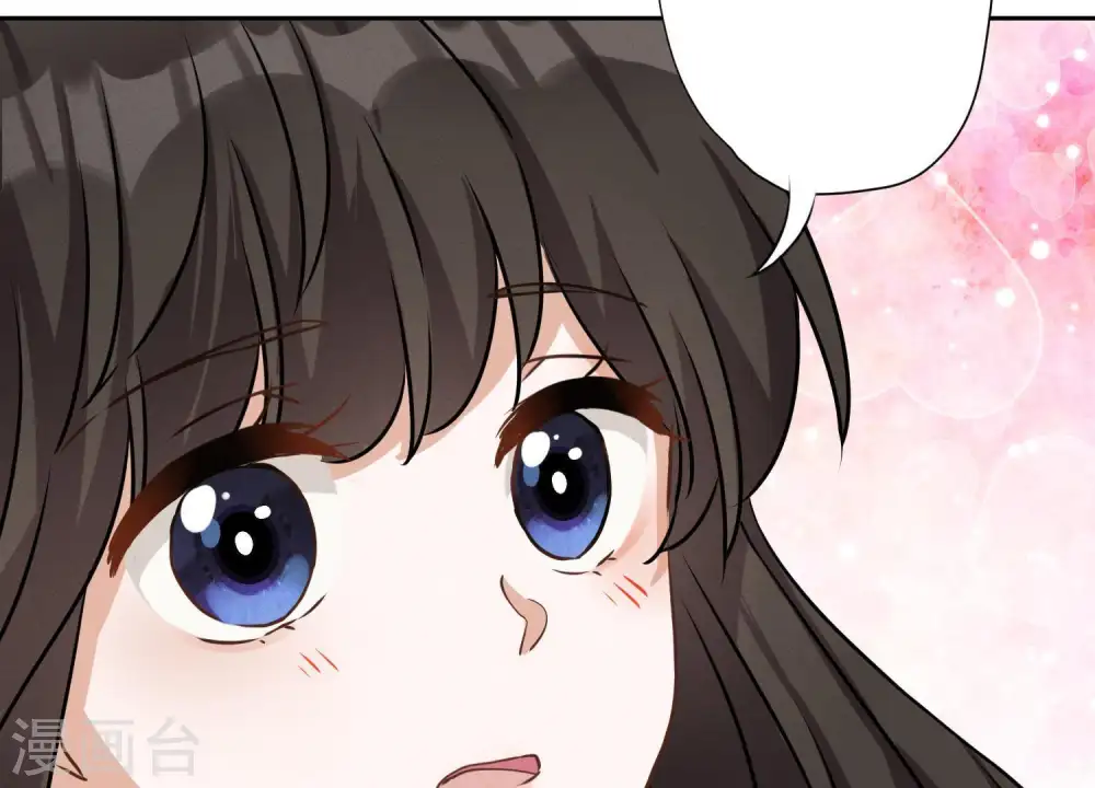 第6话 赘婿逆袭 第31页