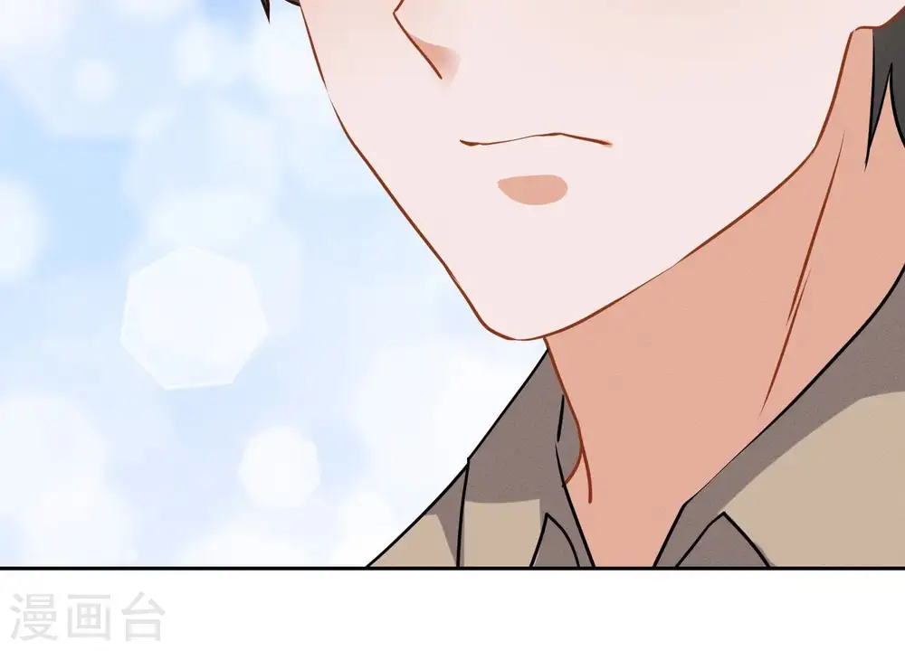 第6话 赘婿逆袭 第44页