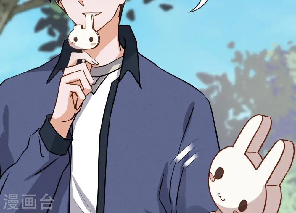 第6话 赘婿逆袭 第56页