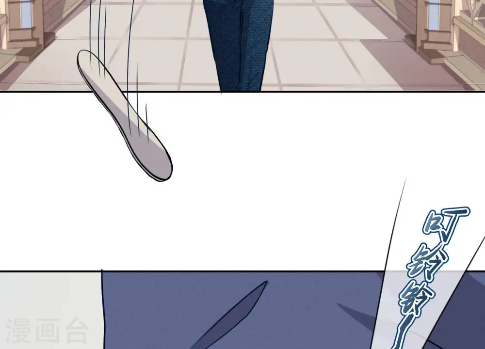 第6话 赘婿逆袭 第63页