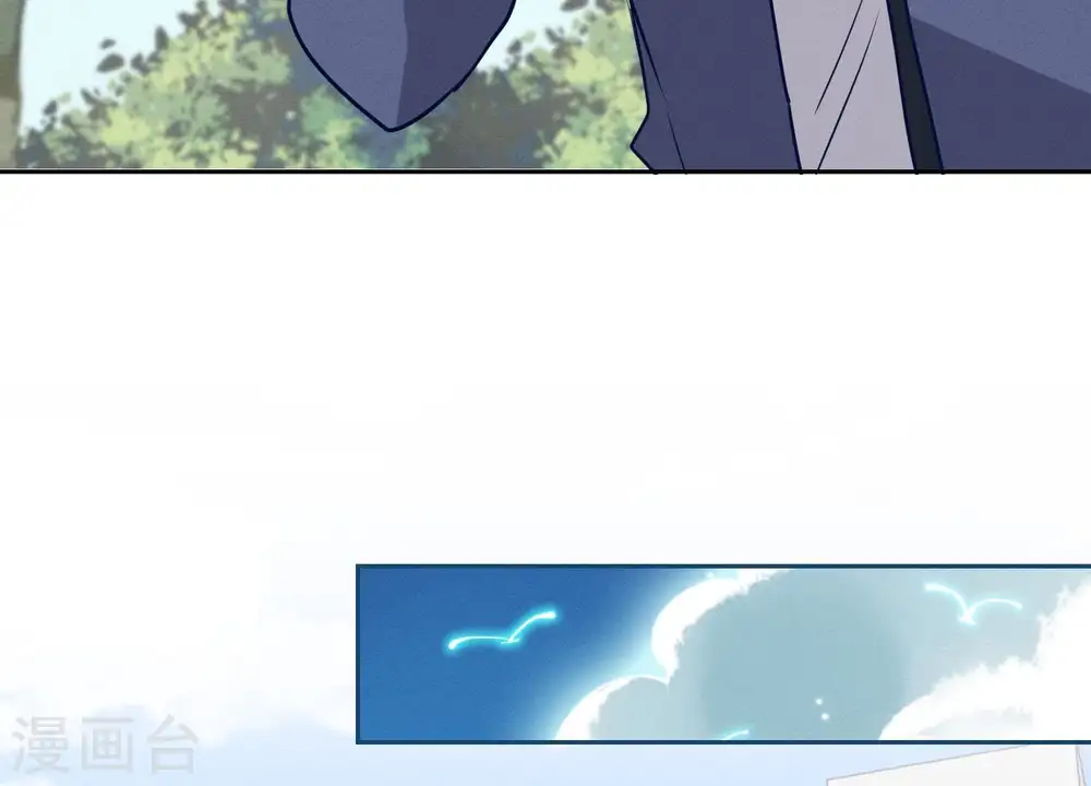 第6话 赘婿逆袭 第68页