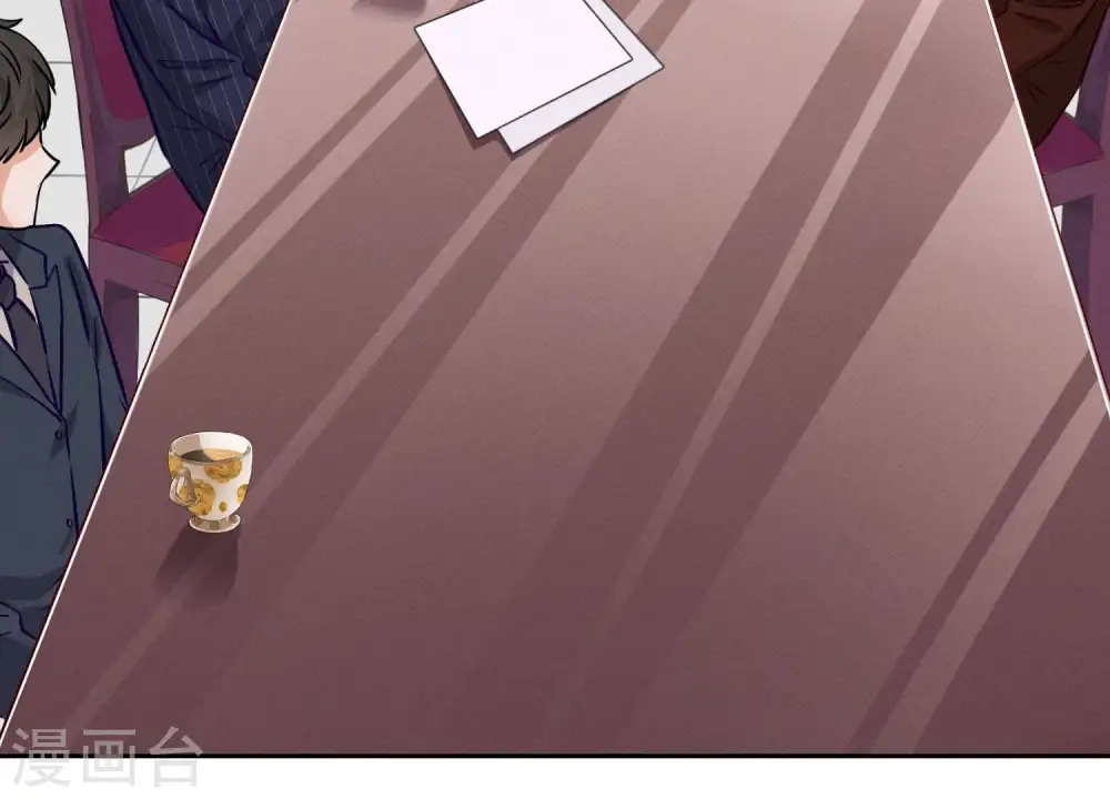 第6话 赘婿逆袭 第73页