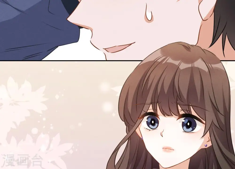 第2话 宝藏男孩 第62页