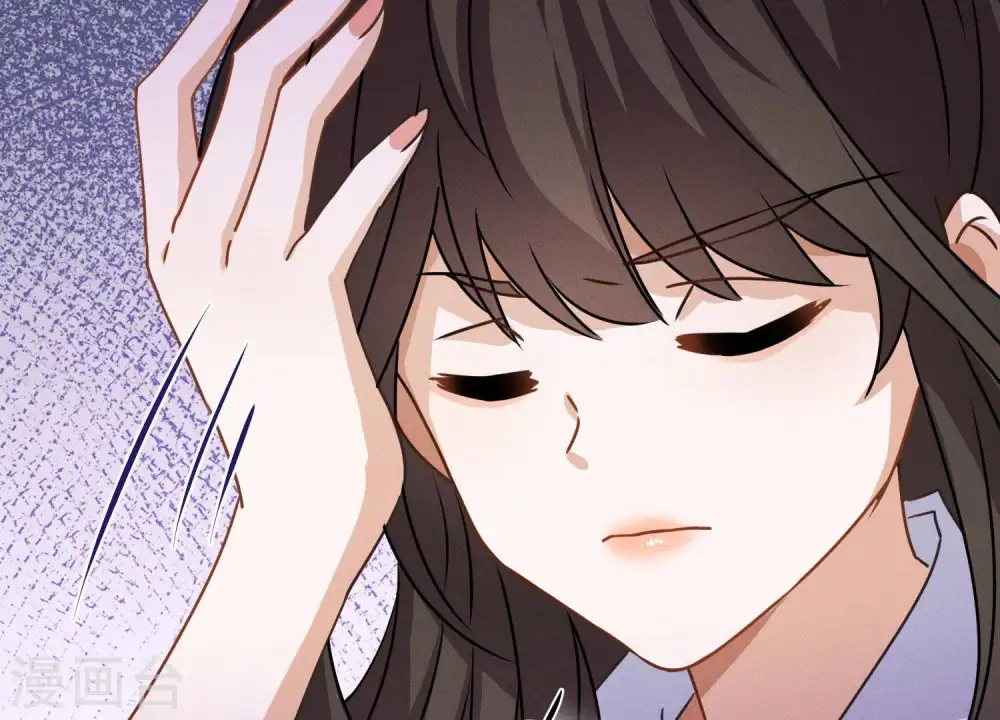 第2话 宝藏男孩 第69页