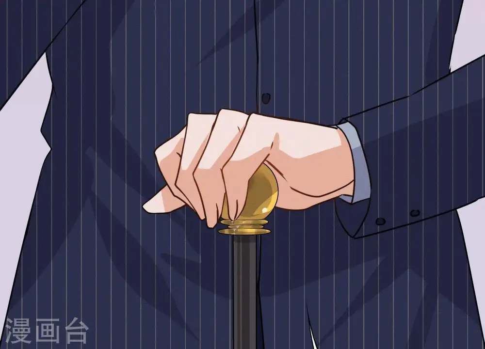 第4话 同款贺礼 第15页