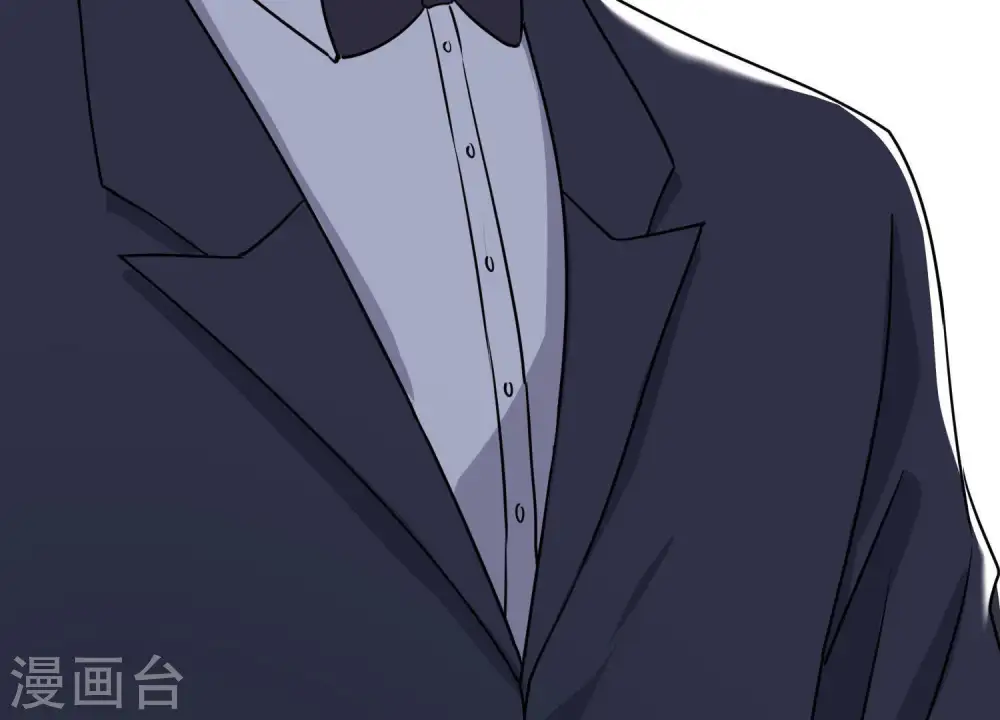 第4话 同款贺礼 第55页