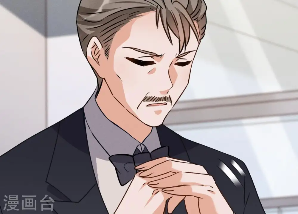 第4话 同款贺礼 第68页