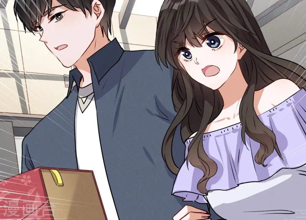 第3话 狼子野心 第25页