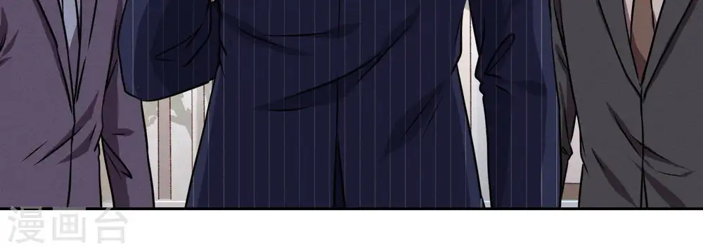 第3话 狼子野心 第34页