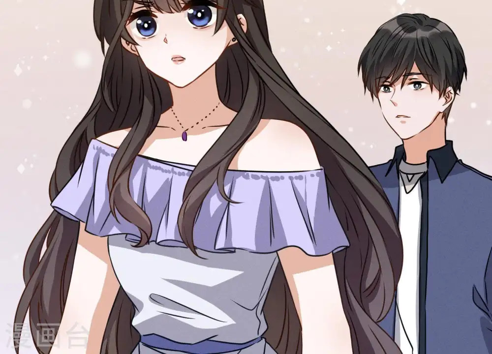 第3话 狼子野心 第40页