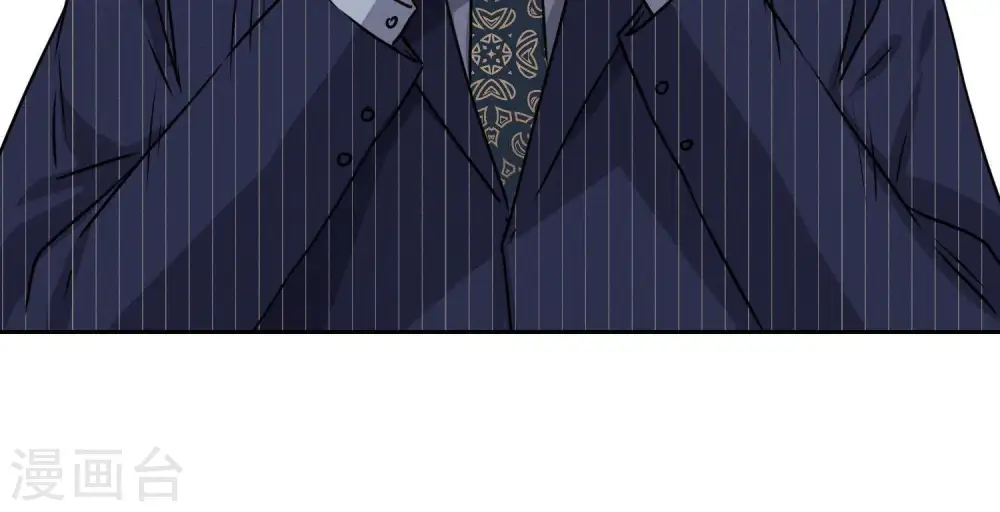 第3话 狼子野心 第50页
