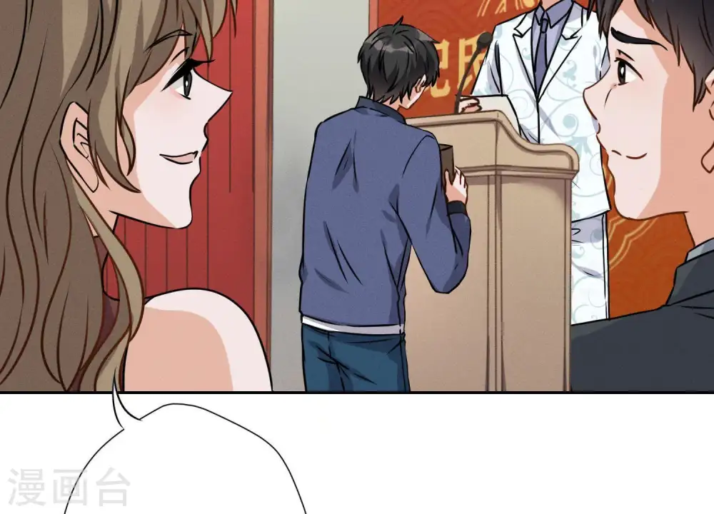 第3话 狼子野心 第58页