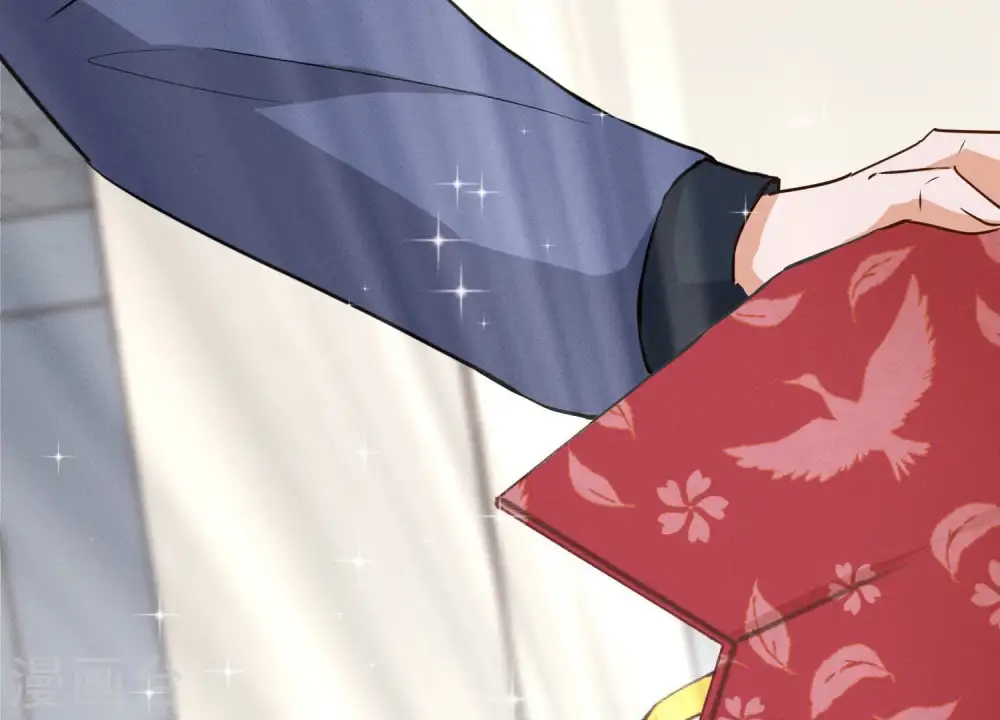 第3话 狼子野心 第66页