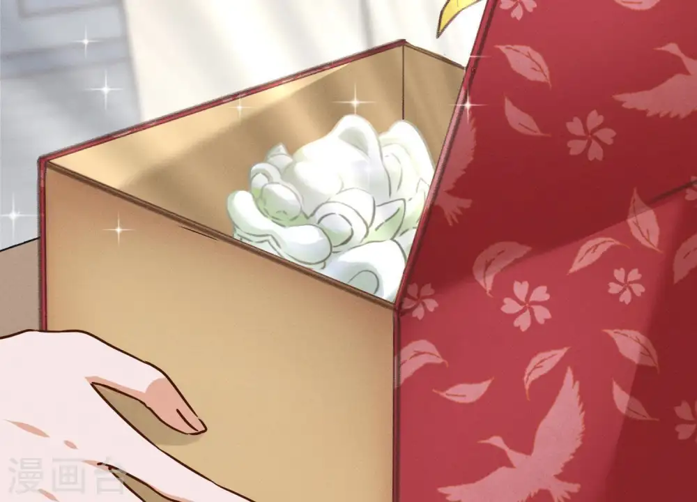 第3话 狼子野心 第67页
