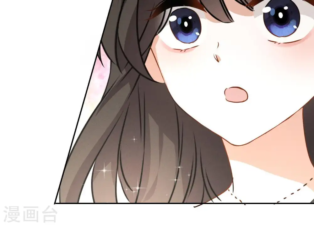 第3话 狼子野心 第71页