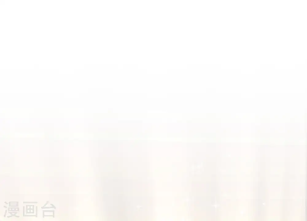 第3话 狼子野心 第73页