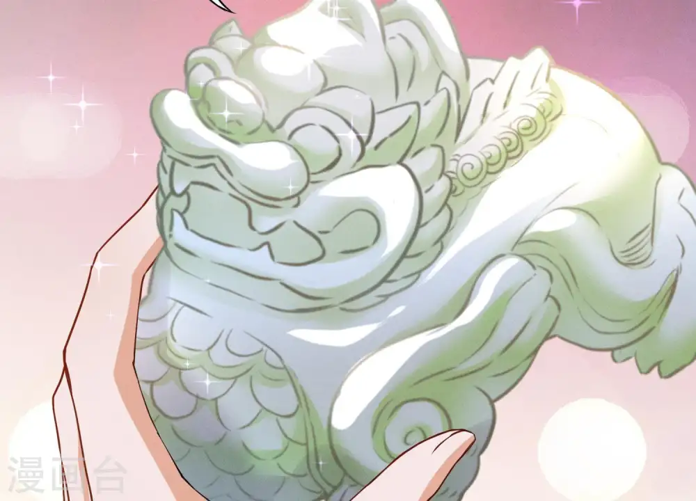 第3话 狼子野心 第80页