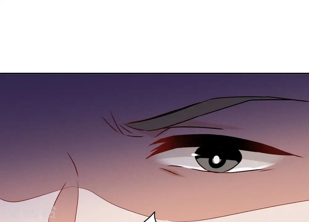 第3话 狼子野心 第84页