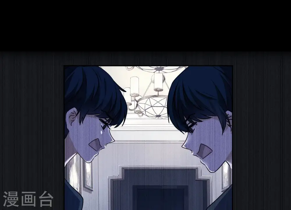 预告 第2页