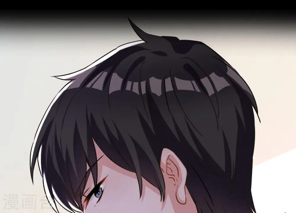 预告 第6页