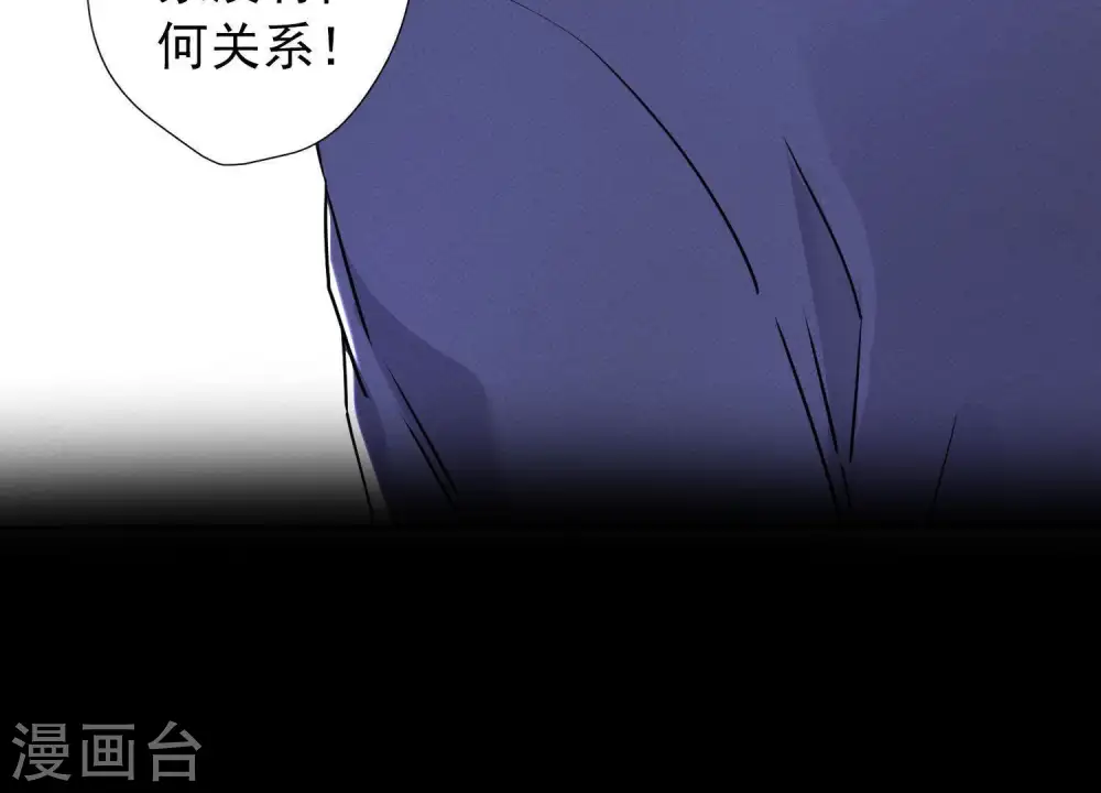 预告 第8页