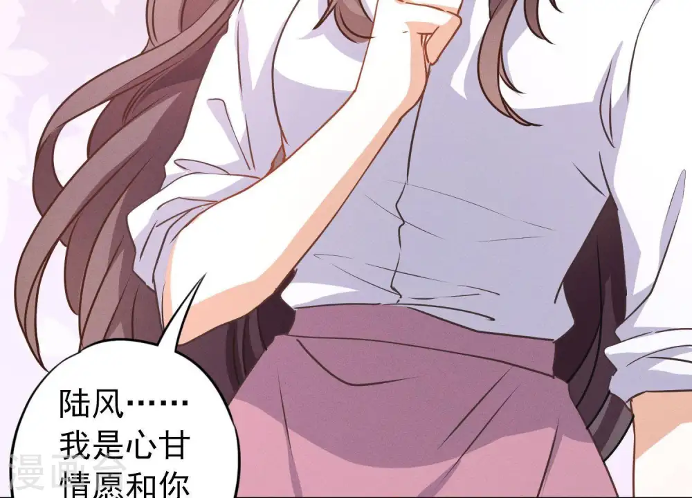 预告 第17页