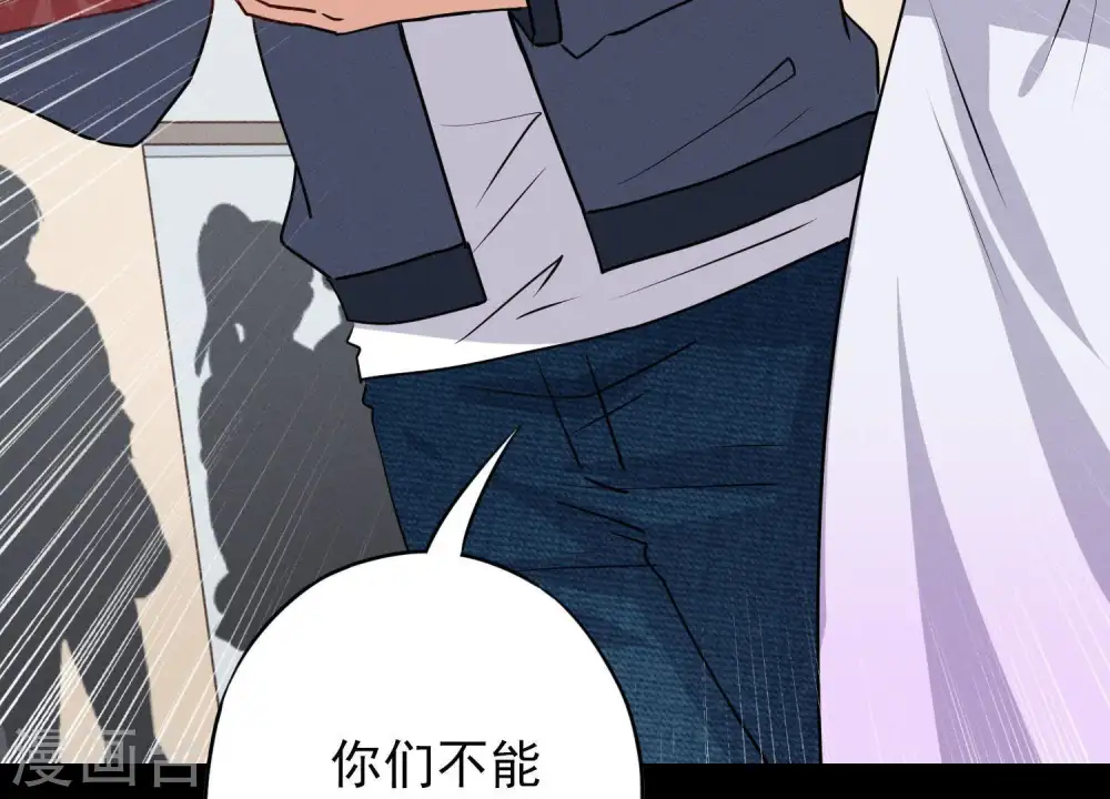 预告 第21页