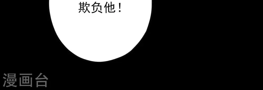 预告 第22页