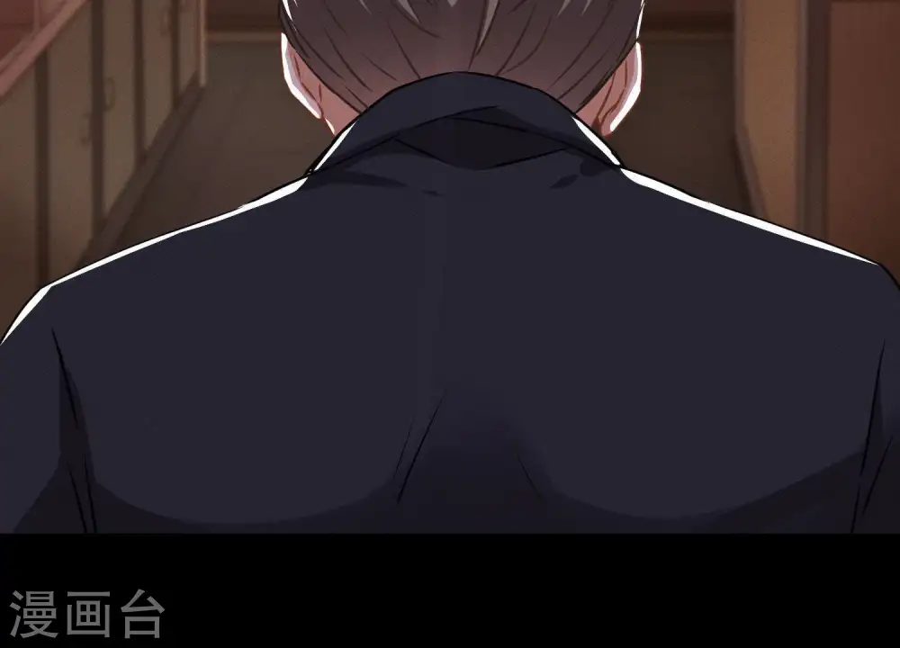 预告 第29页