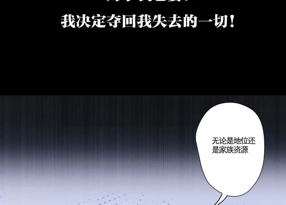 预告 第43页