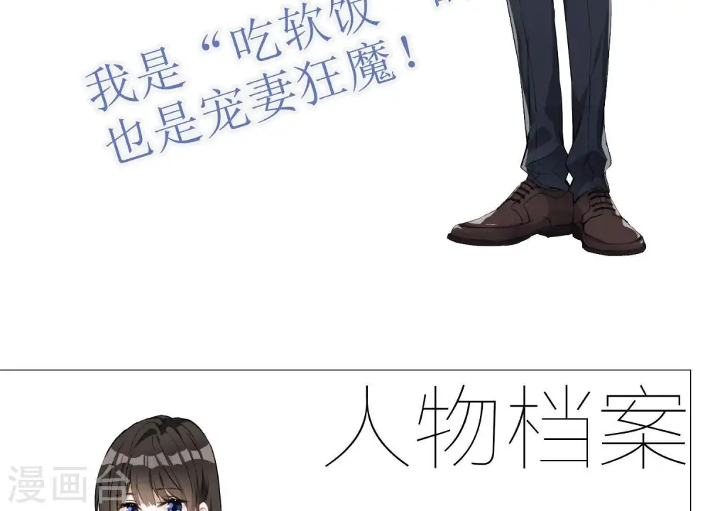 预告 第64页