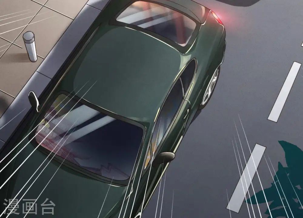 第1话 少爷，回家吧！ 第30页
