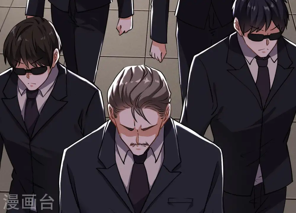 第1话 少爷，回家吧！ 第34页