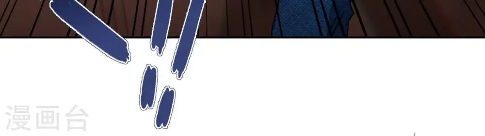 第1话 少爷，回家吧！ 第66页