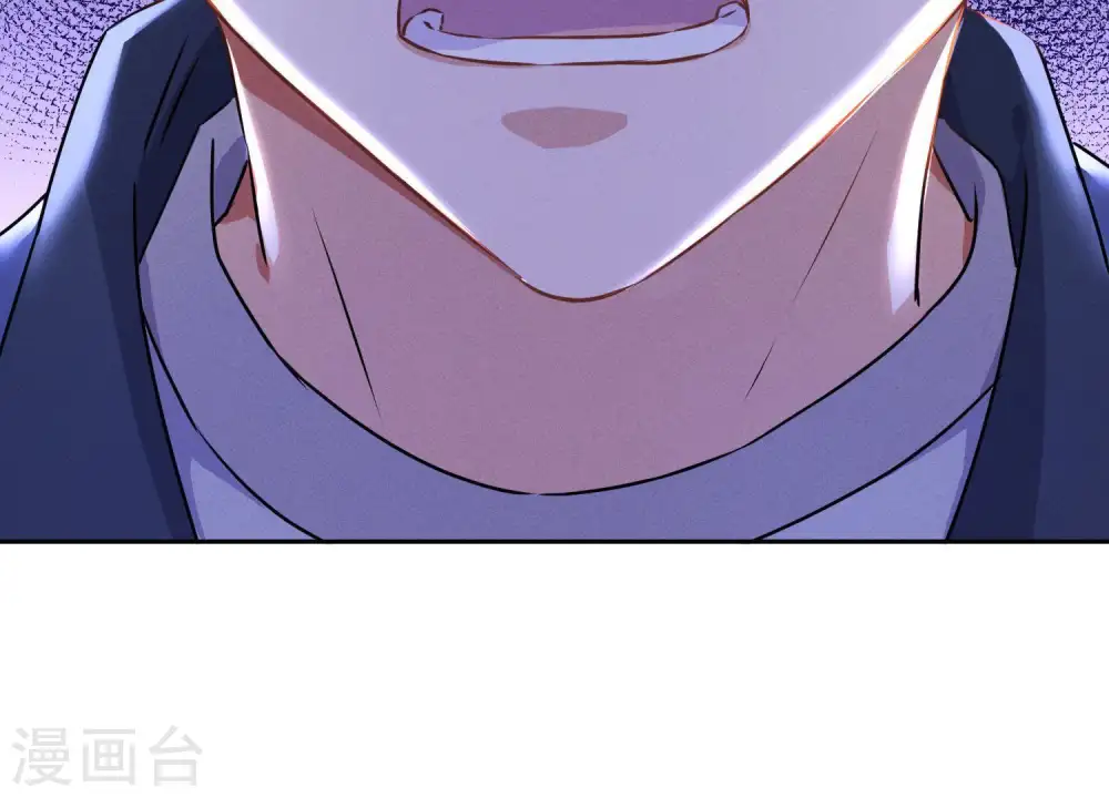 第1话 少爷，回家吧！ 第69页