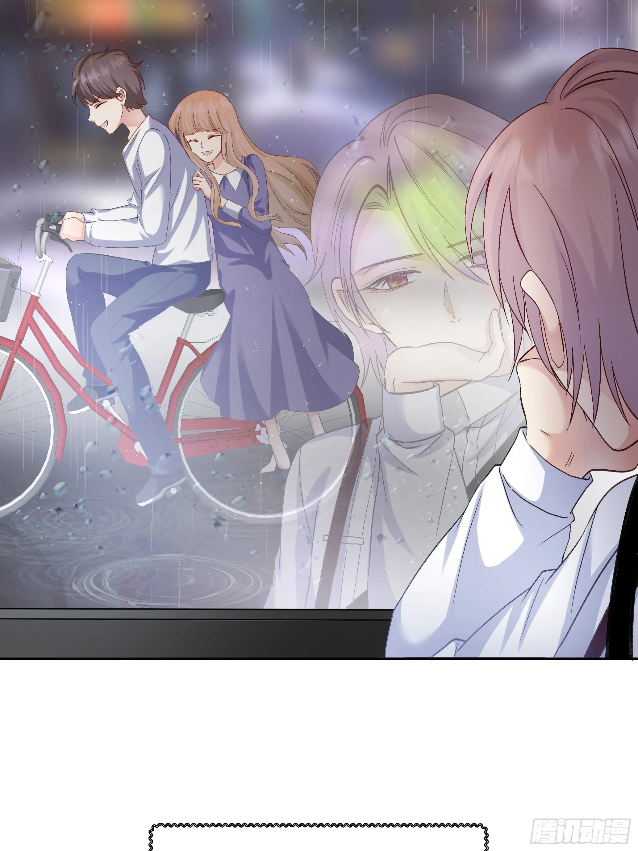 本能反应 第2话-关于老板 第30页