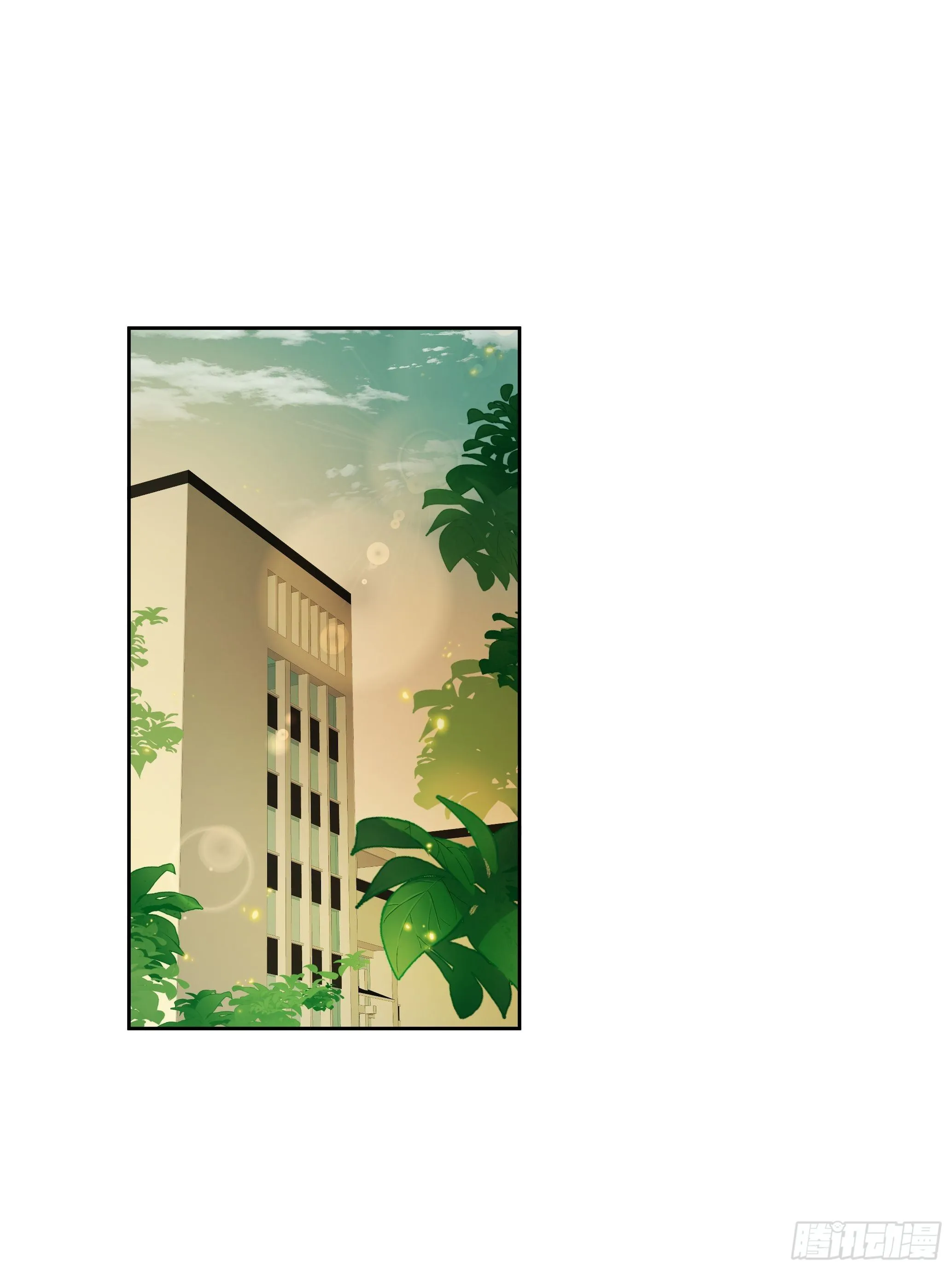 沉沦 第3话-发觉端倪 第2页