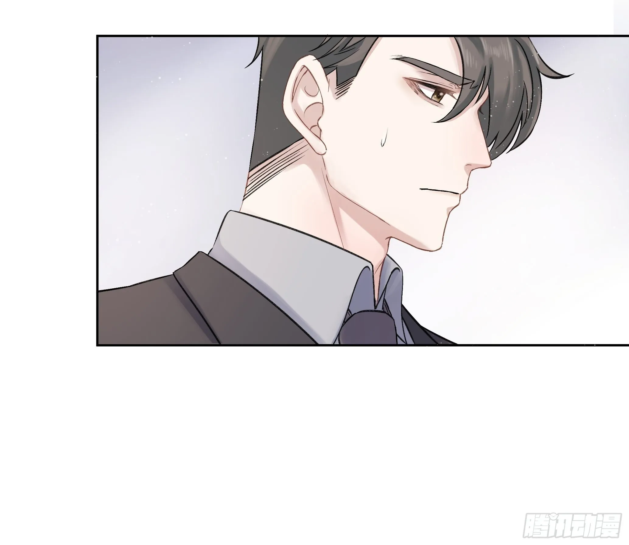 沉沦 第4话-身份暴露 第8页