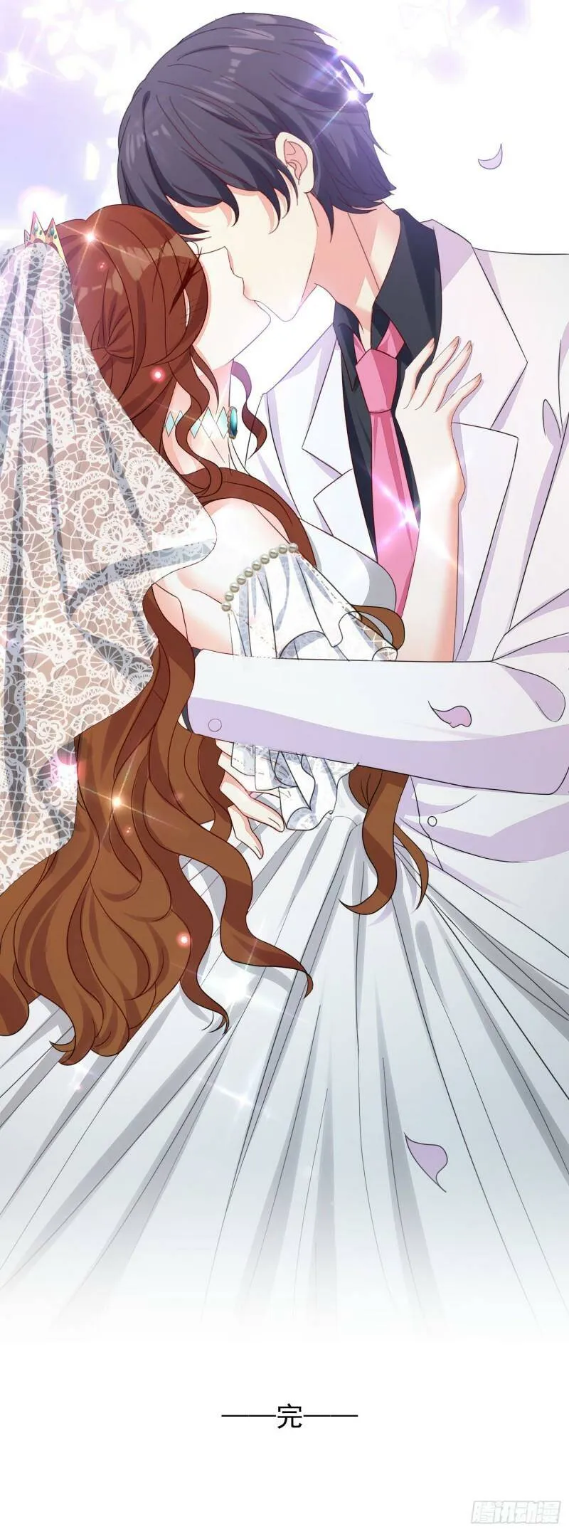 036 婚礼 第29页