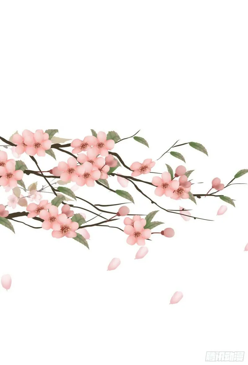 026 丈母娘和小舅子 第47页