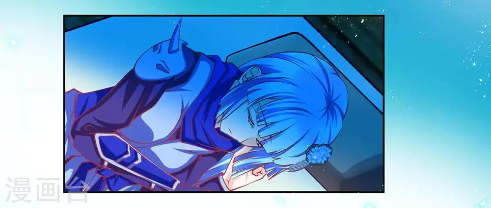 第195话 第27页