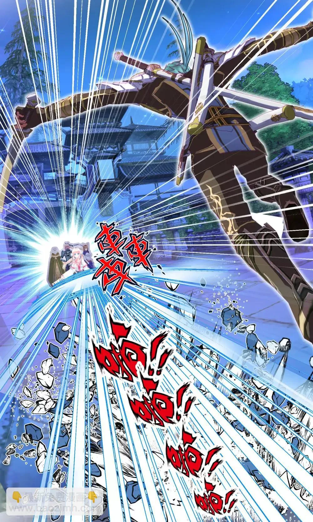 第89话 第36页