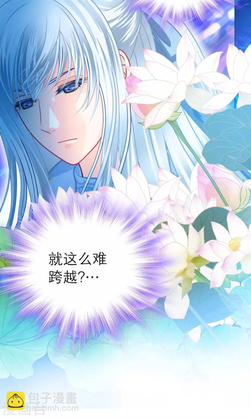 第104话 第31页