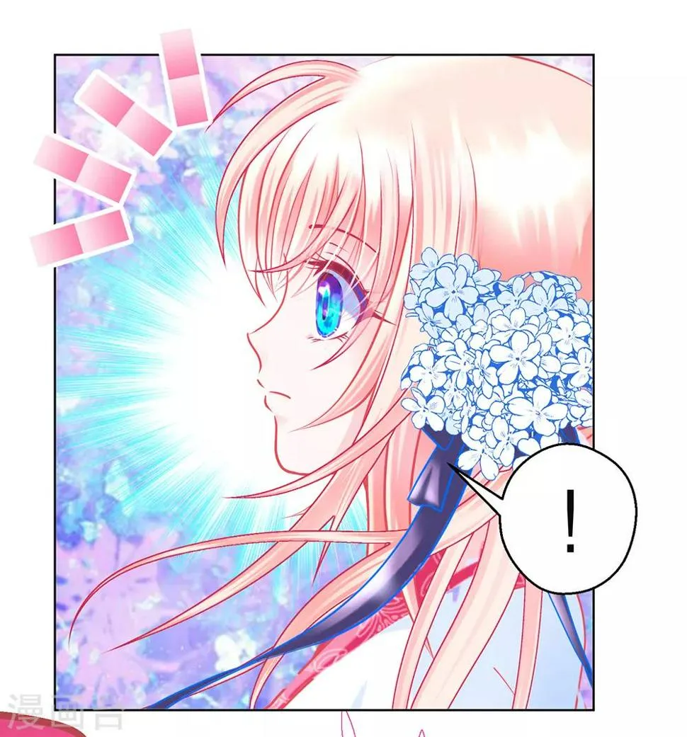 第163话 第11页