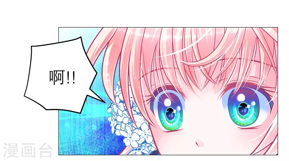 第163话 第22页