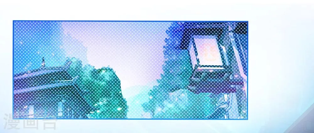 第165话 第2页