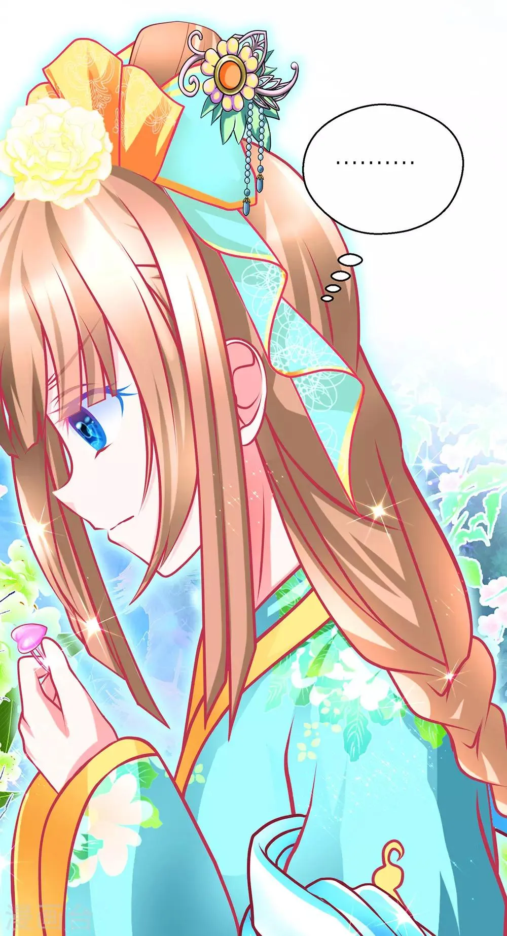 第166话 第22页